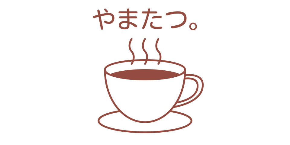 銀座コーヒー巡り：十一房珈琲店、UNIQLO COFFEE、MUJI Coffeeでのコーヒー体験 thumbnail